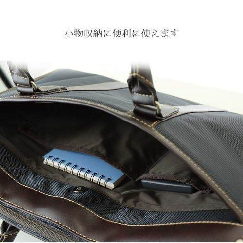   ビジネスバッグ ビジネスバッグ メンズ 就活 営業 リクルートバッグ 男性 A4 軽量