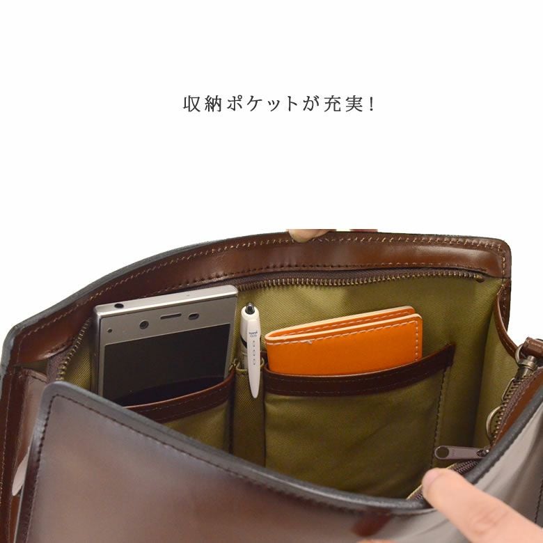 セカンドバッグ フォーマルバッグ 本革 定番 日本製 豊岡製 革 茶色 セカンドバッグ フォーマルバッグ 本革 定番 日本製 豊岡製 革 茶色