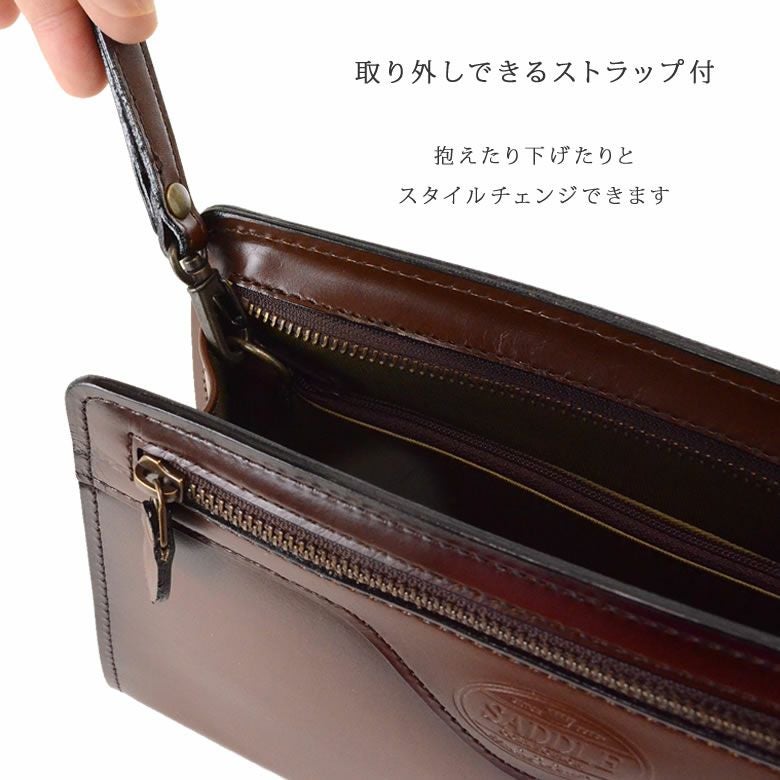 セカンドバッグ フォーマルバッグ 本革 定番 革 日本製 茶色 SADDLE