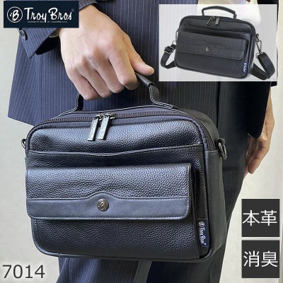 Troy Bros トロイブロス 革 バッグ | 目々澤鞄｜バッグ販売一筋75年