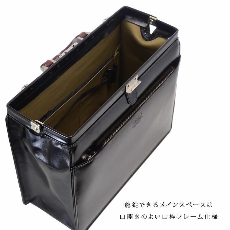 ダレスバッグ 本革 豊岡製 日本製 ビジネスバッグ ショルダーバッグ