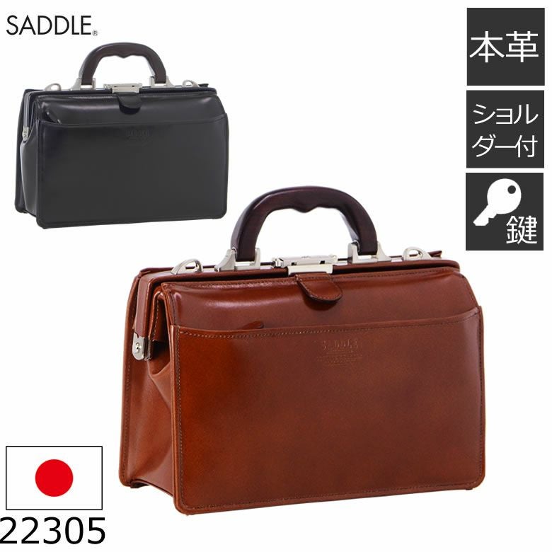 ダレスバッグ メンズ 本革 セカンドバッグ ショルダーバッグ 2way