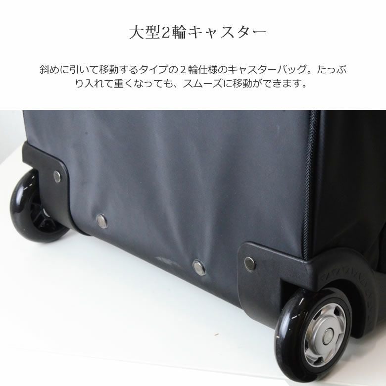 ボストンキャリーバッグ 3way Coleman コールマン レジャー 旅行 修学