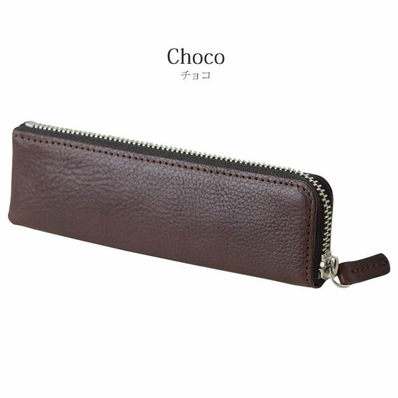 プルームテックケース