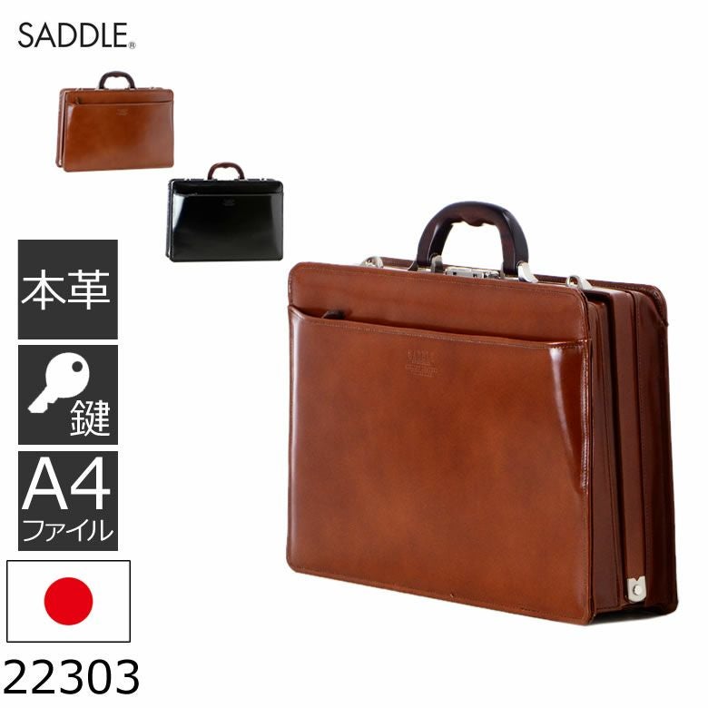 【未使用級】セルシオ レザー スエード ブリーフケース 2wayショルダー 2層 HYBRID（PORTER） ポーター ハイブリッド 2WAYブリーフケース(S) 737