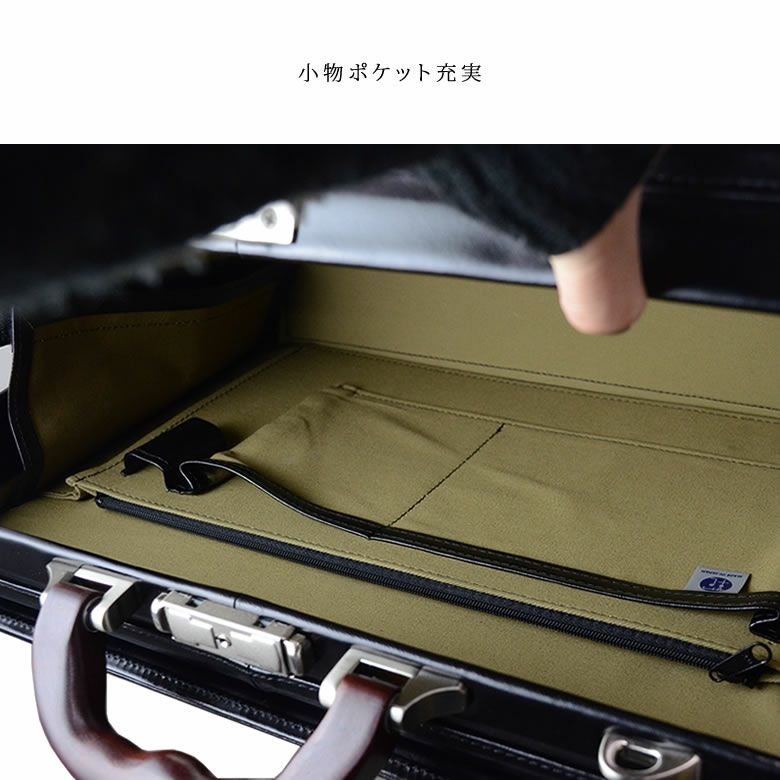 ブリーフケース 革 ビジネスバッグ 2way ショルダーバッグ 日本製 豊岡