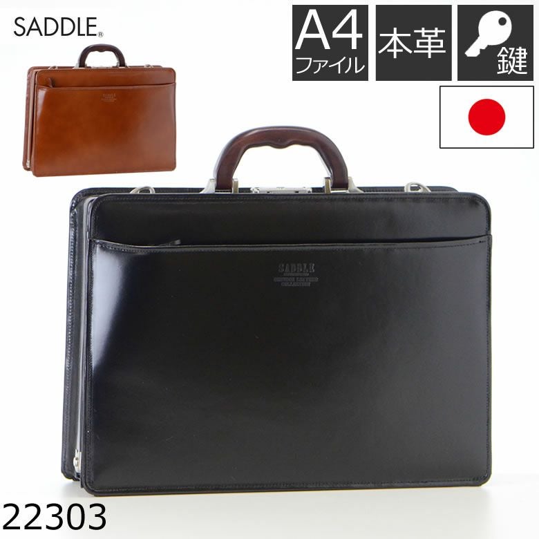 極美品 ウィルソンズレザー 2way ビジネスバッグ ブリーフケース 2室本革 極美品 ウィルソンズレザー 2way ビジネスバッグ ブリーフケース 2室本
