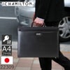 ダレスバッグ