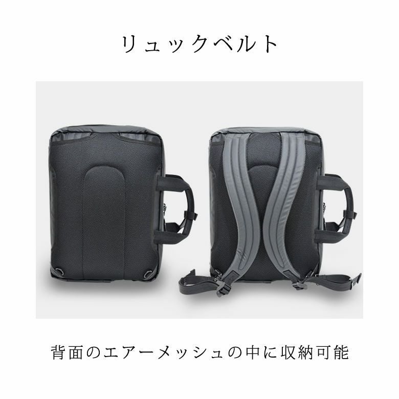 【新品・未使用】ビジネスバック 森野帆布鞄、抗菌・消臭機能のついた多機能ビジネスバッグ。手提げ