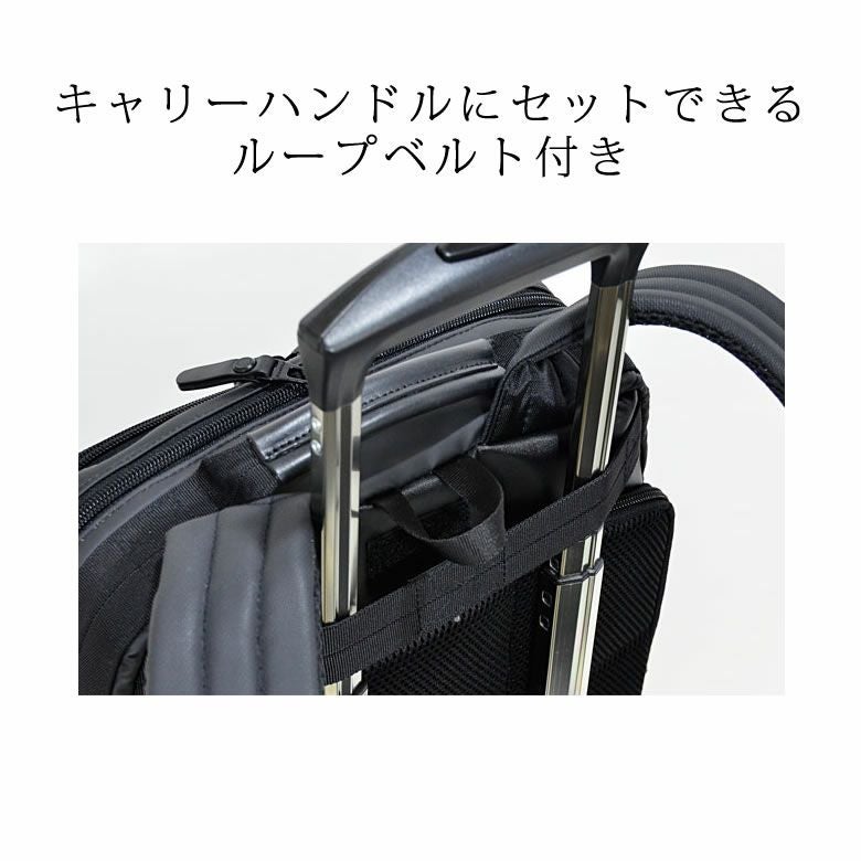 ビジネスリュック