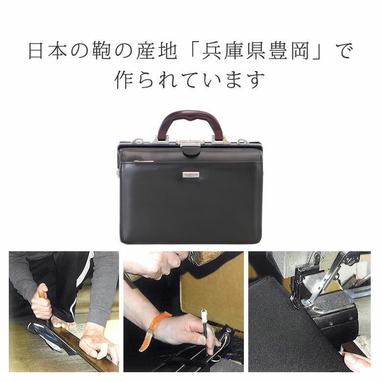 【ずぼらーしか　】 　　　　　　　　　　　　ダレスバック ダレスバッグ KBN22301 平野鞄