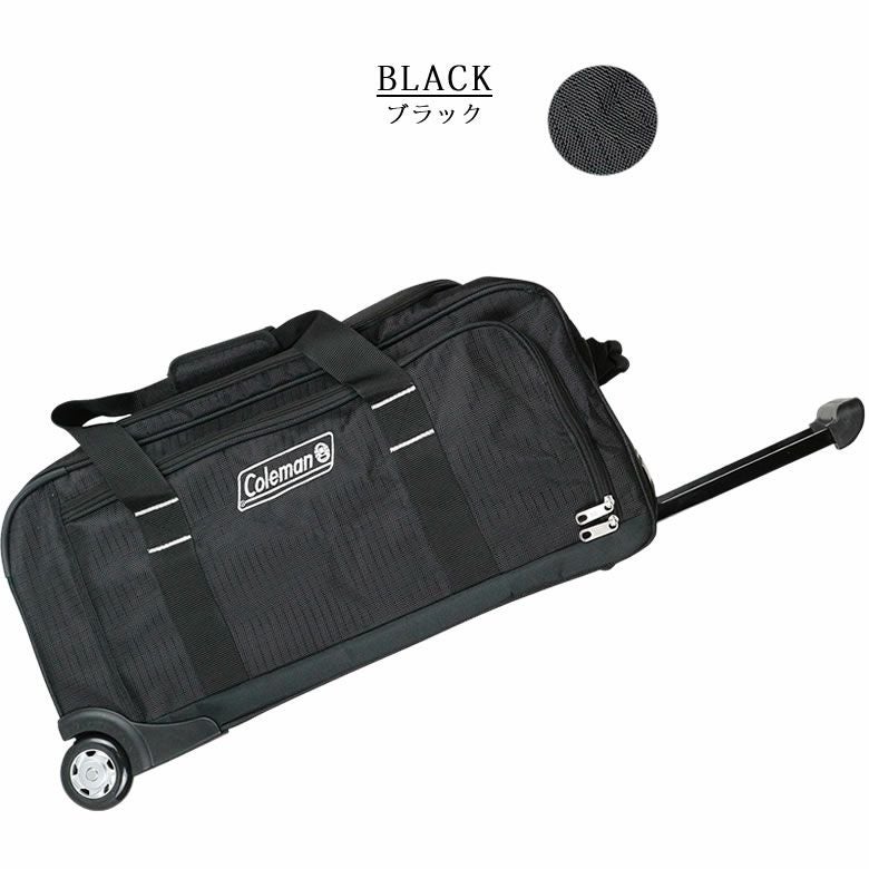 Coleman コールマン ボストンキャリー 3way ボストンキャリーバッグ