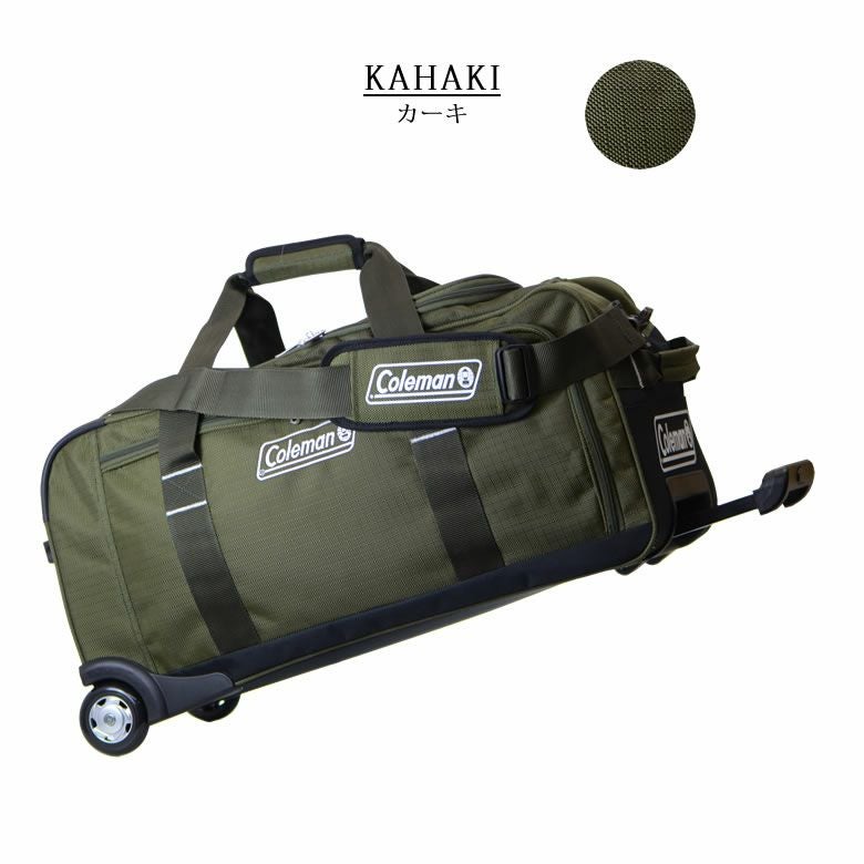 Coleman コールマン ボストンキャリー 3way ボストンキャリーバッグ