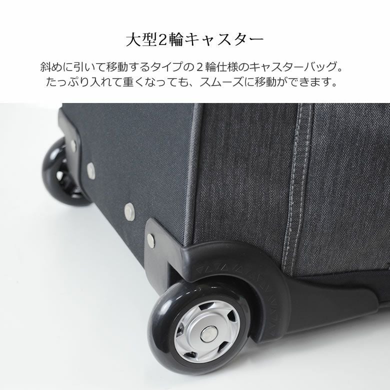 Coleman コールマン ボストンキャリー 3way ボストンキャリーバッグ