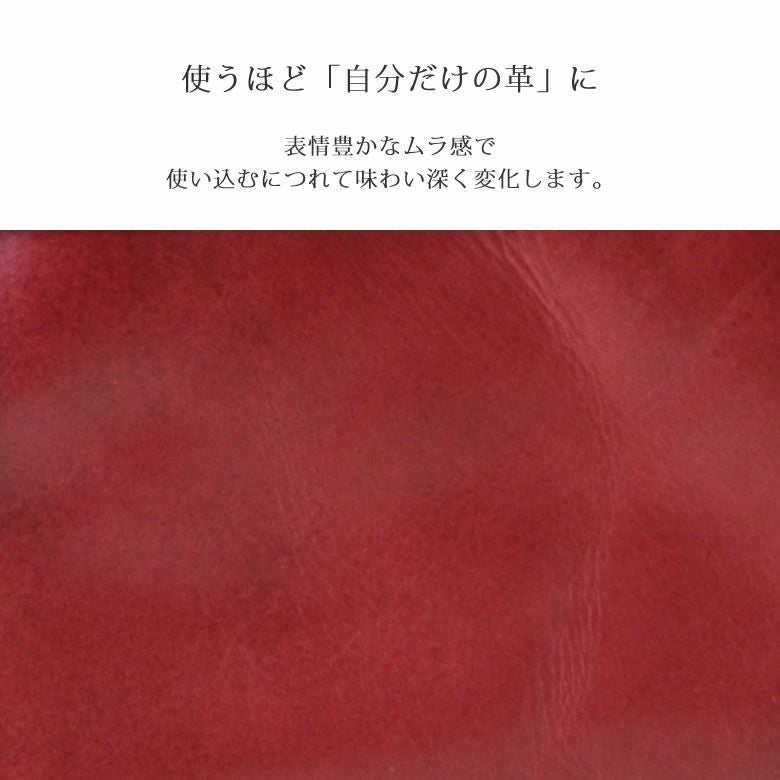 リュックサック 本革 