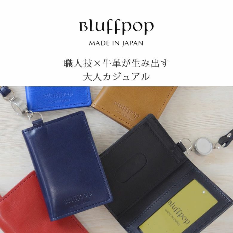 WK パスケース リール付き 二つ折り 定期入れ ICカード メンズ