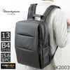メンズ ビジネスリュック B4対応・15インチPC収納 コーデュラナイロン 大容量 通勤・出張向け ブラック 目々澤鞄 sk2003