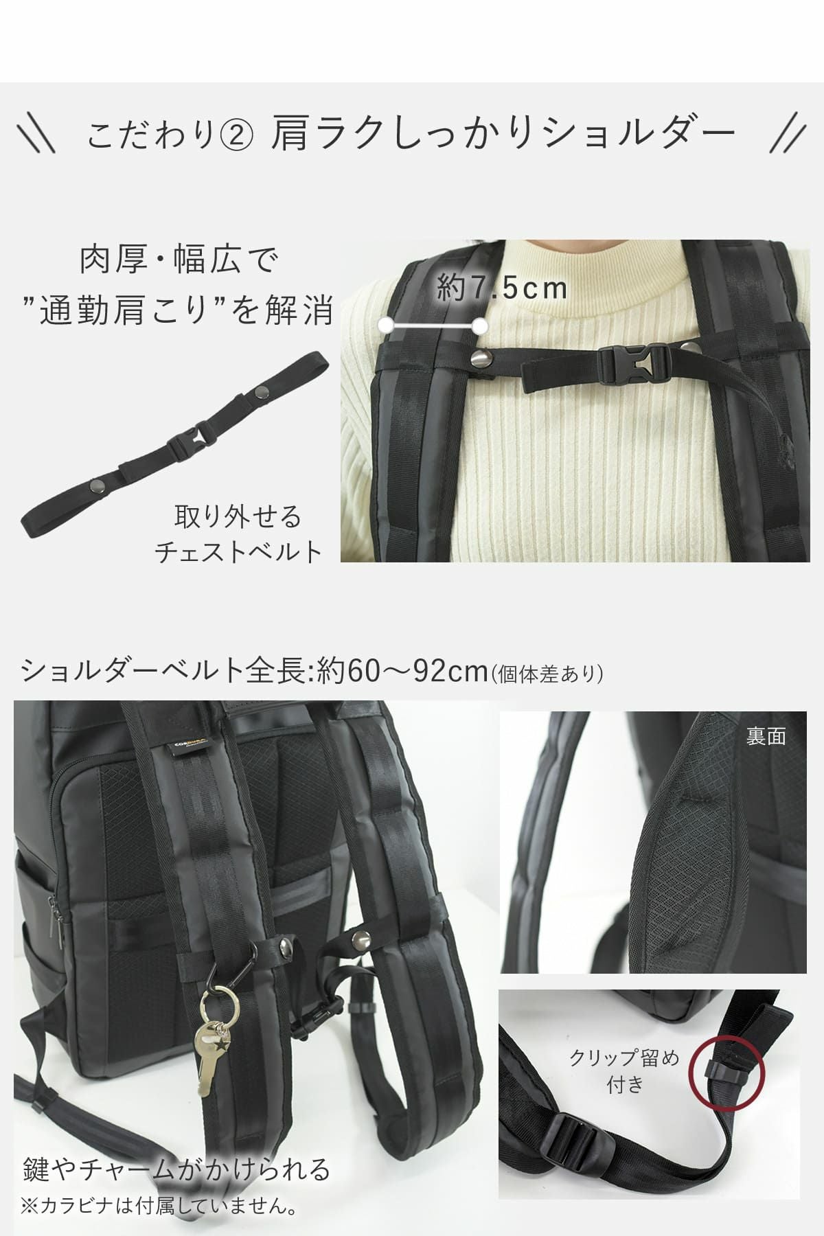 Bernas ビジネスバックパック 15インチ ダークグレー 激安通販 オンラインショップ】 Bernas ノートPCの持ち運び 人気の