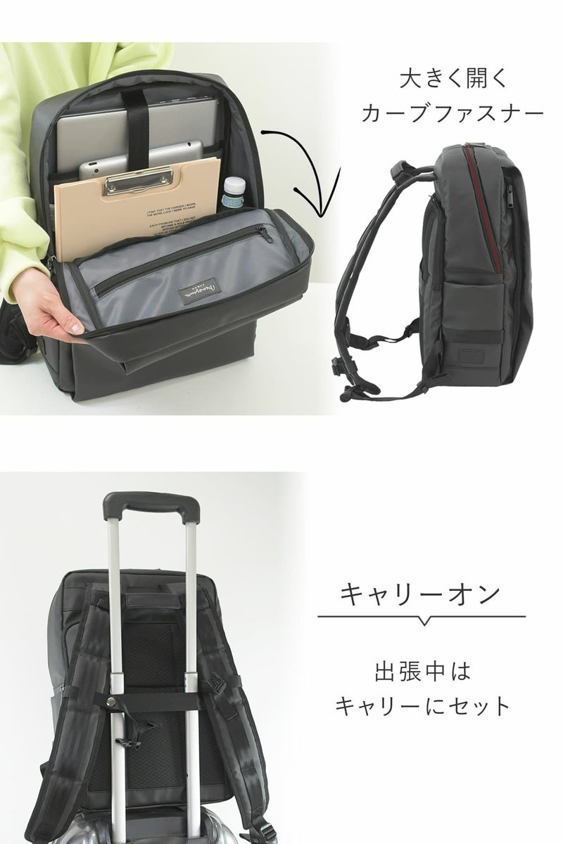 メインルームは大きく開くカーブファスナーで奥のものもラクに取り出せる、キャリーバッグにセットできるスリット付き