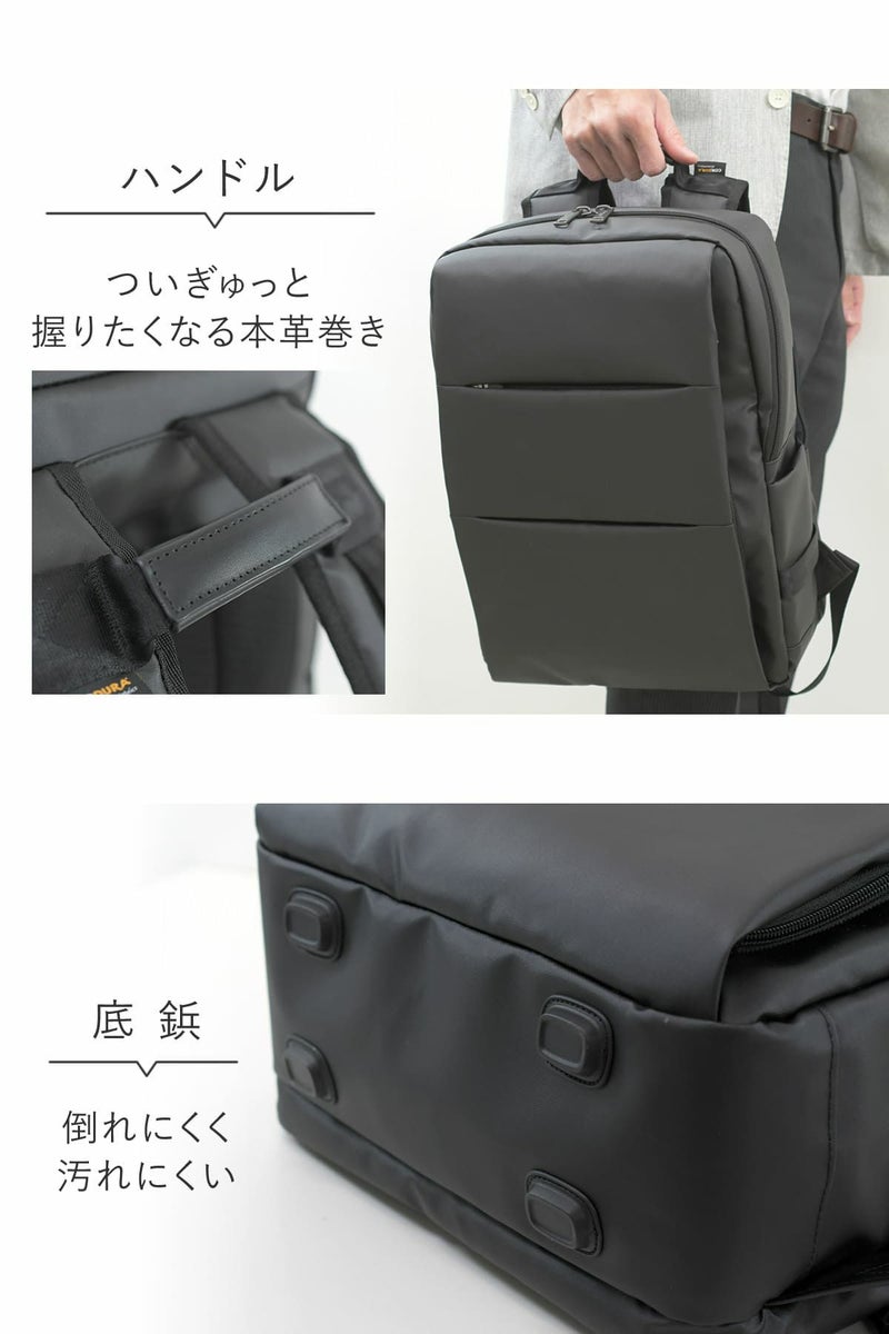 トップにハンドル付きで持ち上げるのもラクラク、底鋲も付いて自立します