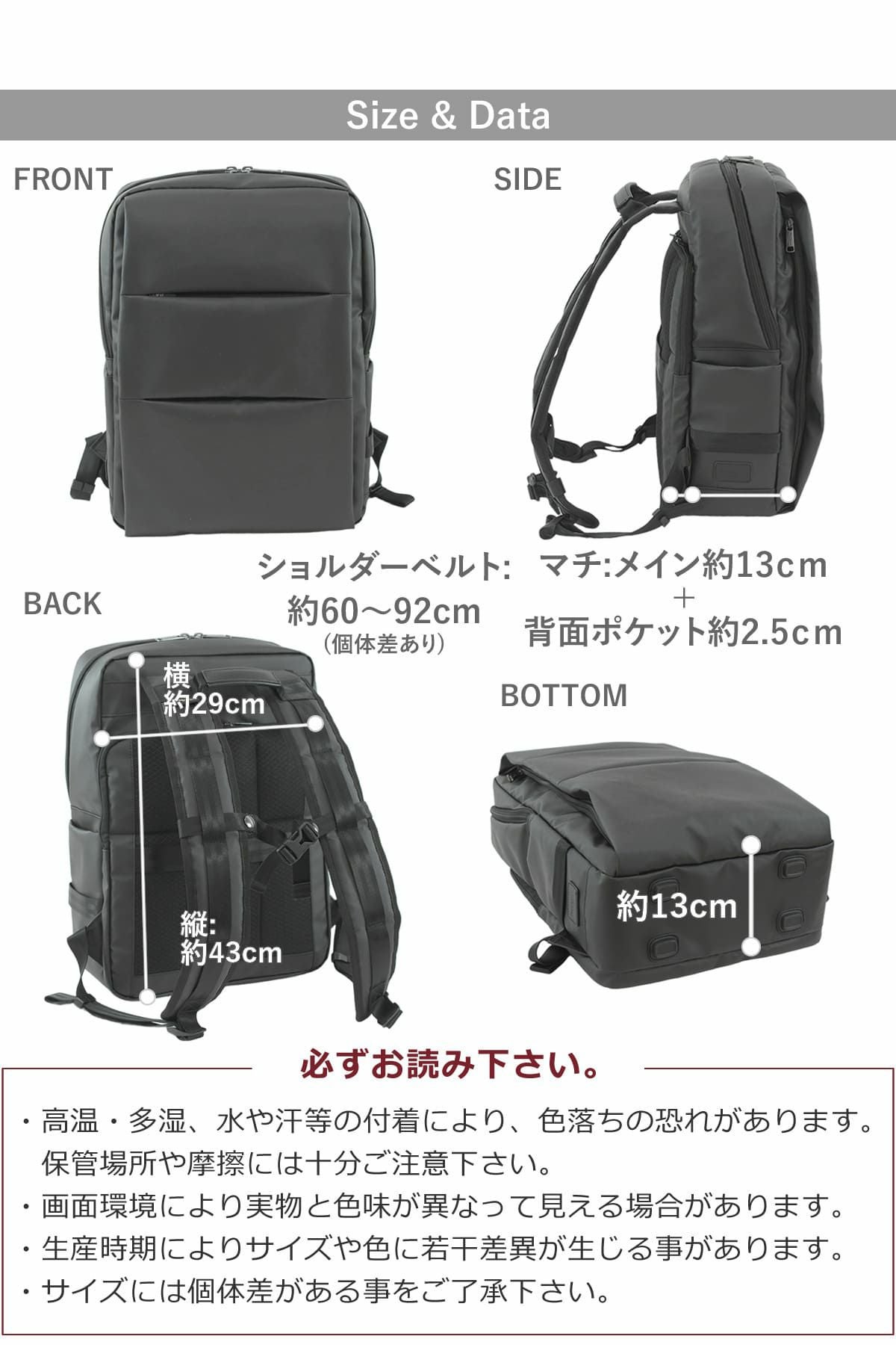Bernas ビジネスバックパック 15インチ ダークグレー 000000029524-01.jpg?size=xl&w=