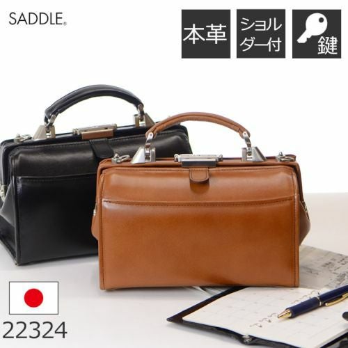 SADDLE(サドル)日本製ショルダーバッグ22324