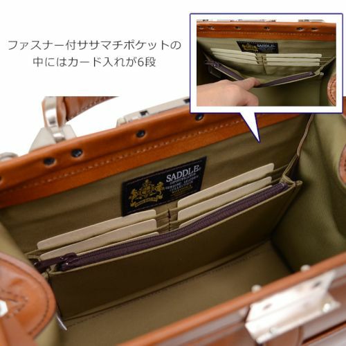 ダレスバッグ メンズ 本革 セカンドバッグ ショルダーバッグ 2way
