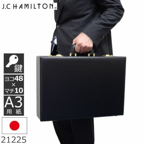 J.C HAMILTON アタッシュケース メンズ A3 合皮 日本製 21225 | 目々澤