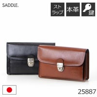 セカンドバッグ