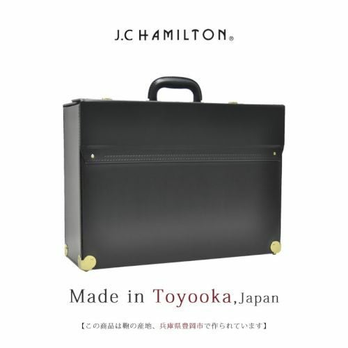 【極美品】希少 ポーター アタッシュケース パイロットケース 廃盤 ブラック アタッシュケース ビジネスバッグ パイロットケース A3 大容量 豊岡鞄