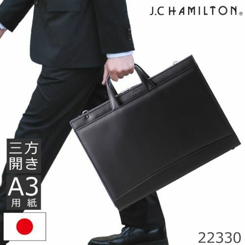 ビジネスバッグ メンズ A3 薄型 ブリーフケース リクルートバッグ 就活
