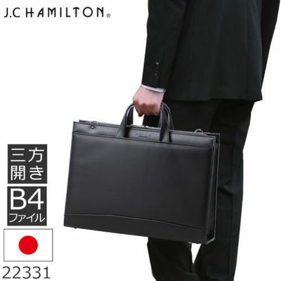 ビジネスバッグ B4 | 目々澤鞄｜バッグ販売一筋74年