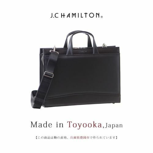 ビジネスバッグ メンズ A4 薄型 ブリーフケース リクルートバッグ 就活