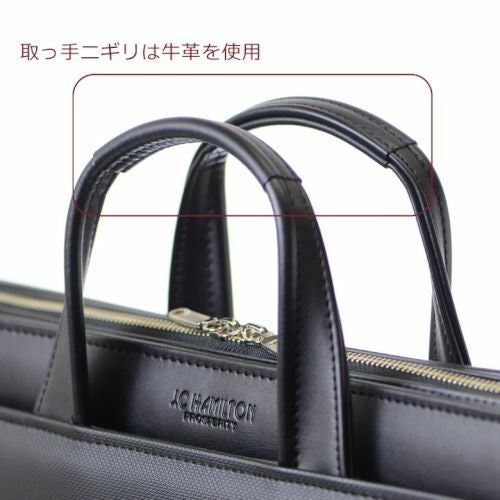 【J.C Hamilton】ビジネスバッグ ビジネスバッグ メンズ A4 薄型 ブリーフケース リクルートバッグ 就活