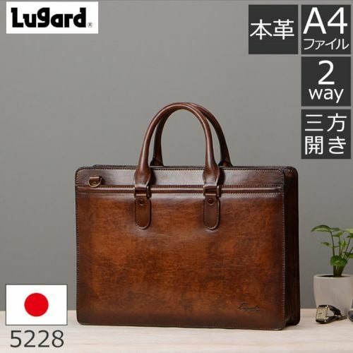 ブリーフケース 本革 メンズ 青木鞄 ビジネスバッグ ブランド a4