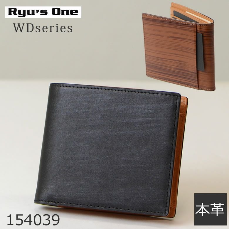 二つ折り財布 メンズ ブランド 本革 札入れ 薄い box型小銭入れ カード