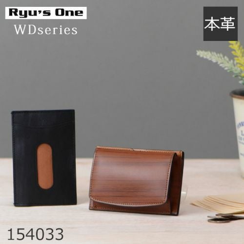 ryu'sone リューズワン 財布 | 目々澤鞄｜バッグ販売一筋74年