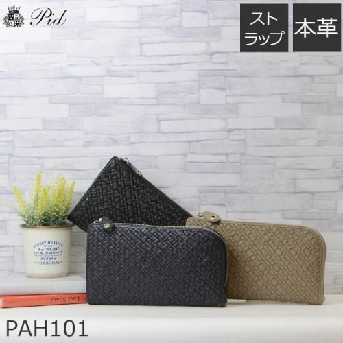 クラッチバッグ メンズ ブランド pid 小さめ レザー 本革 セカンド