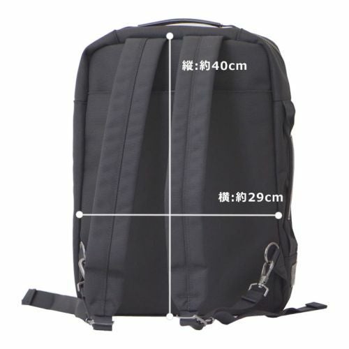 ビジネスバッグリュックメンズ