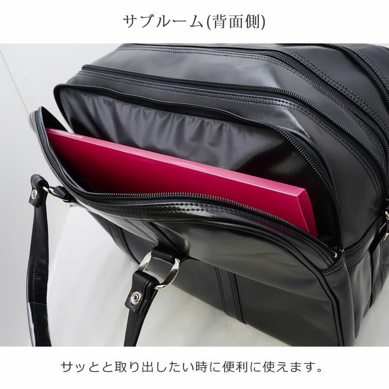 ビジネスバッグ メンズ 大容量 B4 豊岡鞄 日本製 集金バッグ 営業