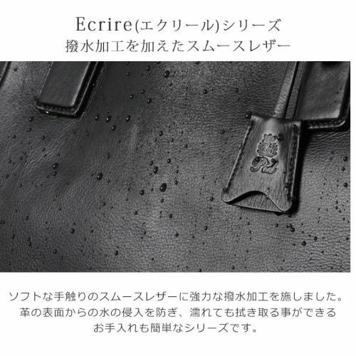 撥水加工本革トートバッグ