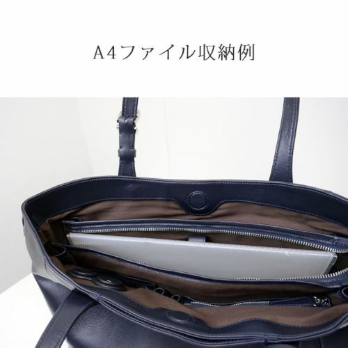 ブラックレザービジネスバッグ トートバッグ a4 ビジネスバッグ メンズ レディース おしゃれ 人気