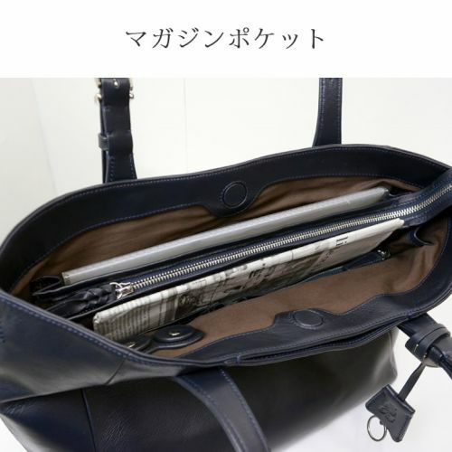 ブラックレザービジネスバッグ 000000009079-01.jpg?size=m&w=
