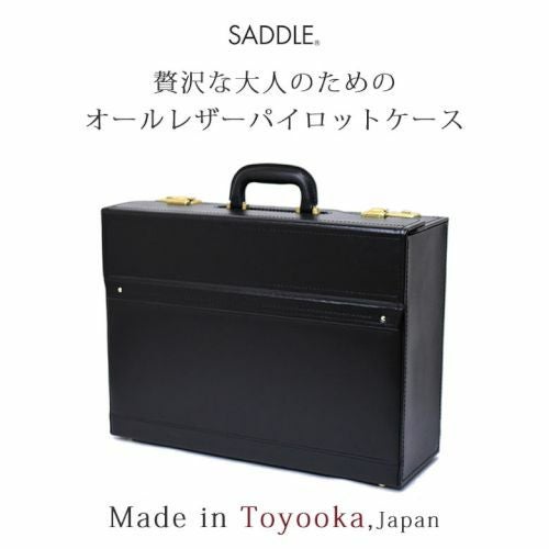 パイロットケース アタッシュケース 革