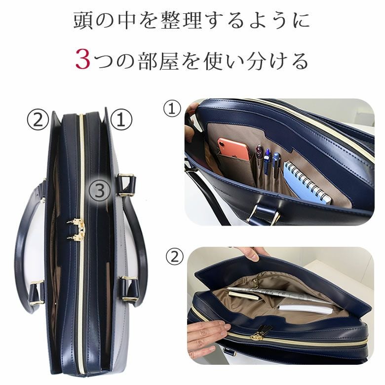 目々澤鞄 ビジネスバッグ トートバッグ 通勤バッグ 肩掛け pc収納