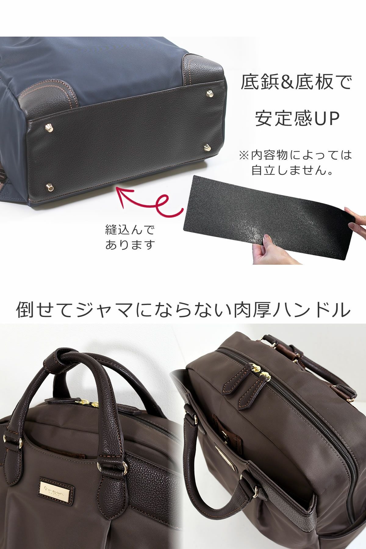 目々澤鞄 2way ビジネスリュック リュックにもなるトートバッグ A4