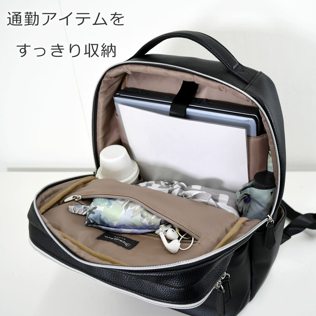 ビジネスリュック テレワーク リモートワーク 在宅 ワーケーション パソコンリュック ビジネスバッグ 男性 メンズ 13インチPC A4PC