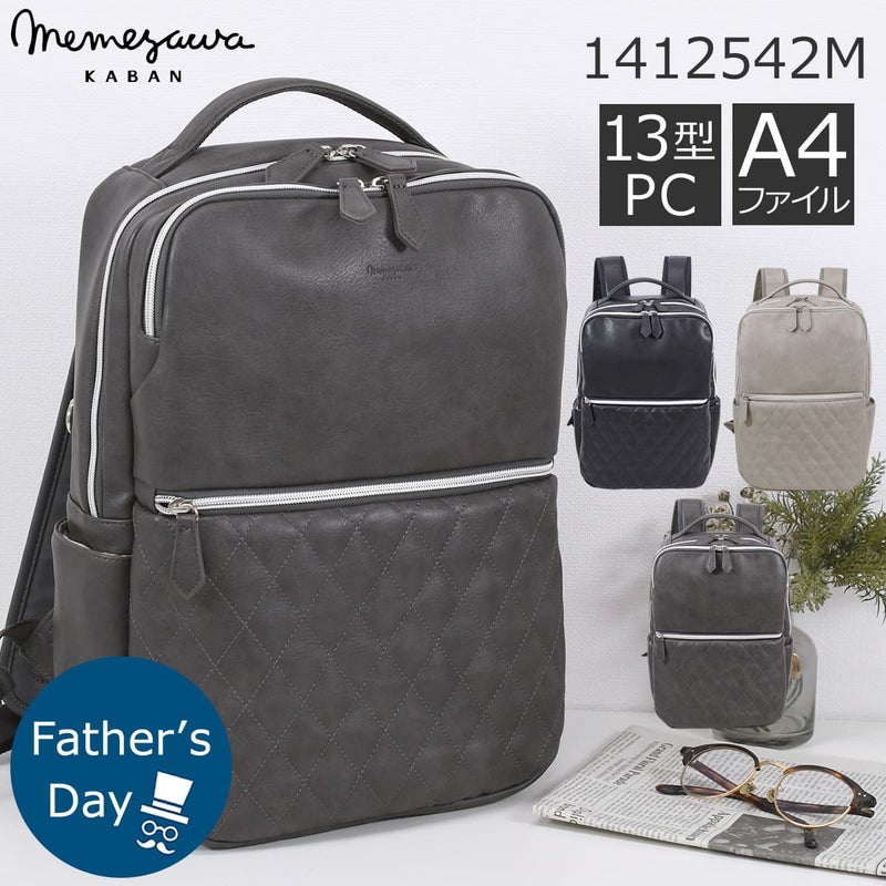 ビジネスリュック メンズ レザー ブランド 大人 人気 薄型 小さめ おしゃれ 40代 ビジネス リュック メンズ ビジネスバッグ 通勤 スーツ ディパック 30代 かっこいい スタイリッシュビジネスリュック メンズ レザー ブランド 大人 人気 pc収納 パソコン テレワークスタイル pc収納リュック