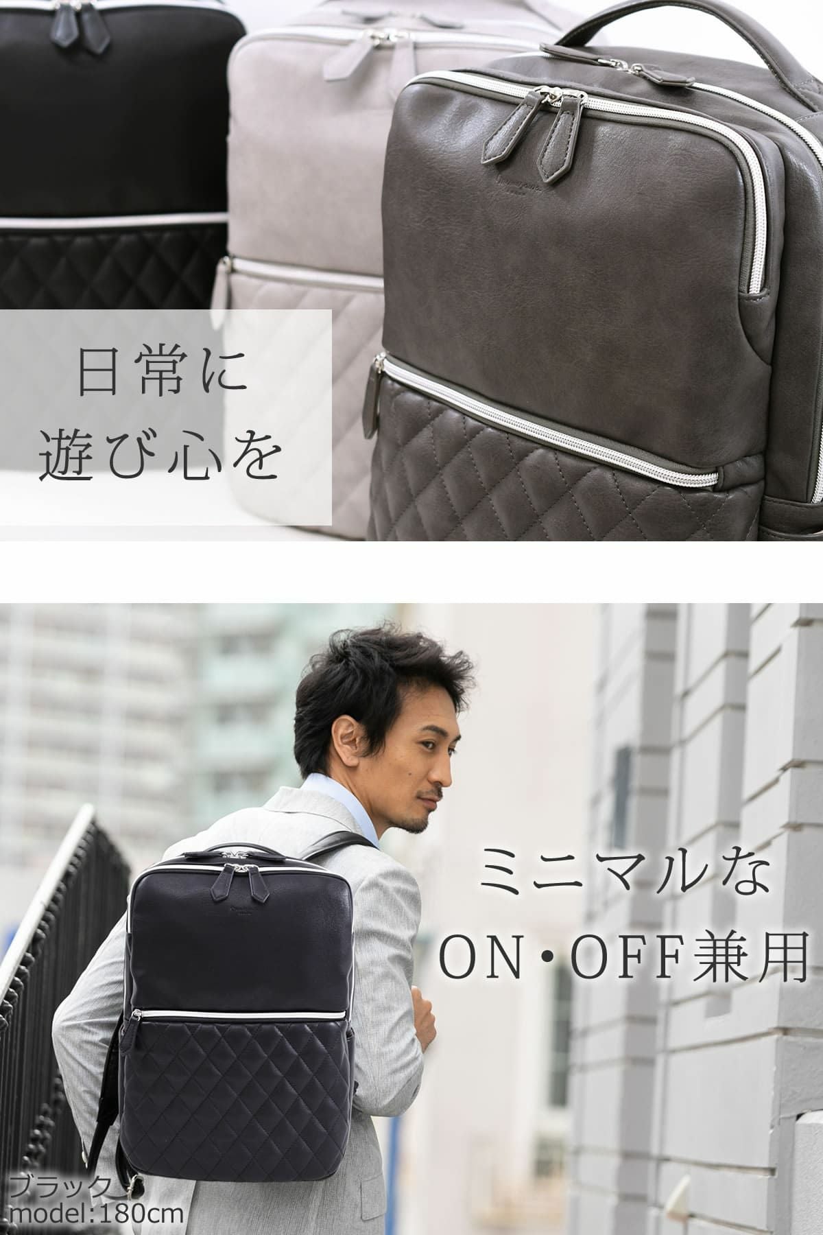 ビジネスバック/ビジネスリュック  メンズ　新品 大容量 37L ビジネスリュック エクスビズPLUS 容量拡張 保証延長