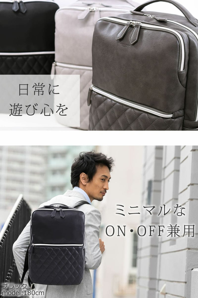 ビジネスリュック メンズ 通勤 テレワーク リモートワーク ブランド オフィスカジュアル オンオフ兼用 パソコンリュック 13イン  チ 訪問リュック コンパクト 男性